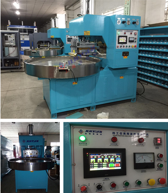 PET蟑螂盒<a href=http://m.mblpos.com/ target=_blank class=infotextkey>高周波</a>熔斷機(jī).jpg