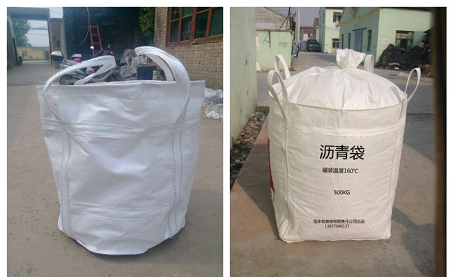 噸袋集裝袋<a href=http://m.mblpos.com/ target=_blank class=infotextkey>高周波</a><a href=http://m.mblpos.com/ target=_blank class=infotextkey>熱合機</a>2.jpg