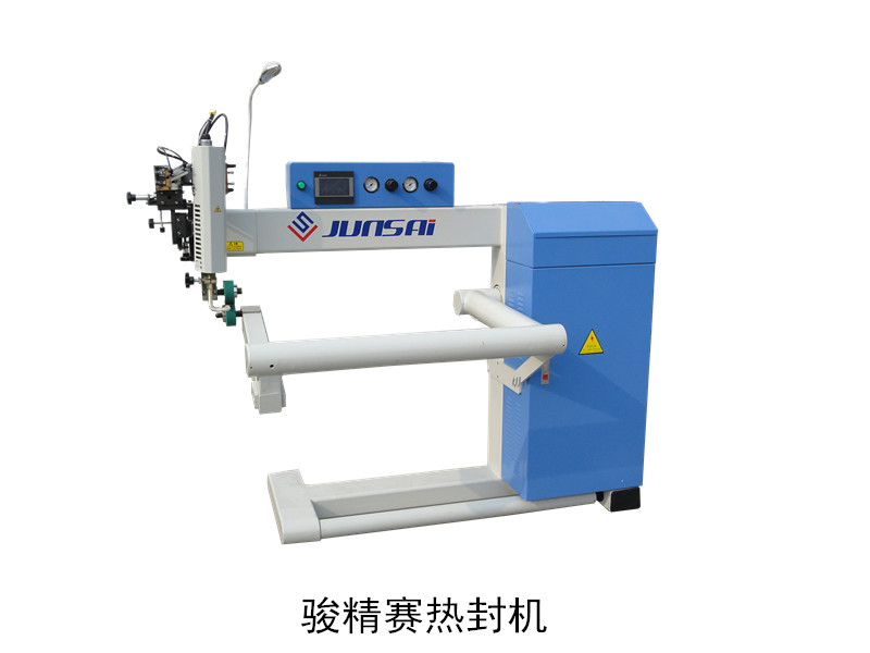 高頻<a href=http://m.mblpos.com/ target=_blank class=infotextkey>熱合機(jī)</a>