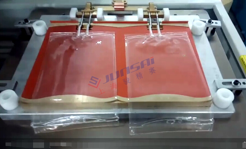 <a href=/list/yiliaoxingye/ target=_blank class=infotextkey>醫(yī)療</a>袋<a href=http://m.mblpos.com/ target=_blank class=infotextkey>熱合機</a>