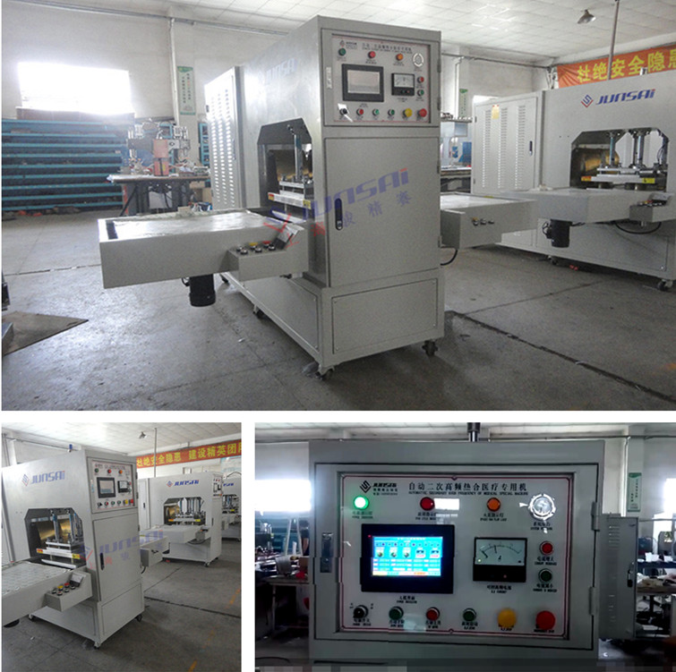 二次高頻<a href=/list/yiliaoxingye/ target=_blank class=infotextkey>醫(yī)療</a><a href=http://m.mblpos.com/ target=_blank class=infotextkey>熱合機</a>