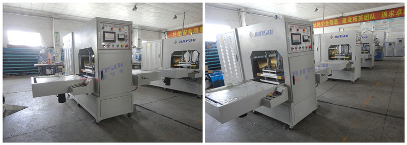  醫(yī)療袋高頻熱合機的二次高頻是什么意思？