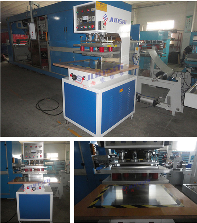 膜材高頻<a href=http://m.mblpos.com/ target=_blank class=infotextkey>熱合機(jī)</a>