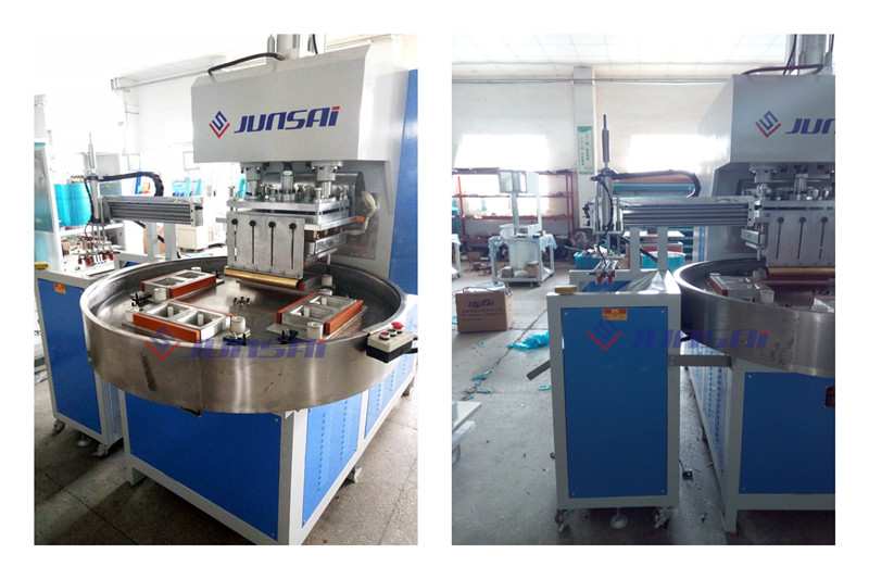 <a href=http://m.mblpos.com/ target=_blank class=infotextkey>高周波</a>吸塑包裝機(jī)1.jpg