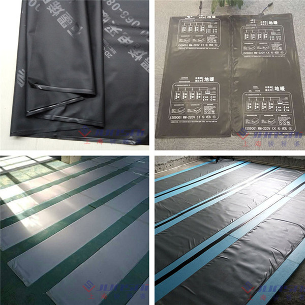 地?zé)崮と詣?dòng)<a href=http://m.mblpos.com/ target=_blank class=infotextkey>熱合機(jī)</a>